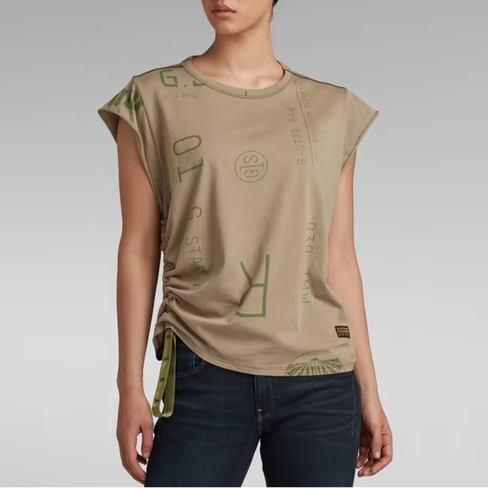GStar Raw knot cap sleeve top chatting contour camo S